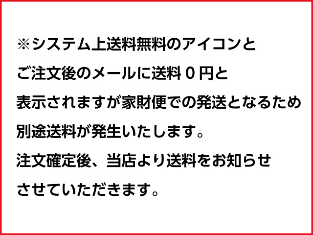 楽天市場 カリモク家具 ソファー サイドテーブル 付き チターノ Chitano ダンテ 2 5人掛け 家財宅急便eランク 中古 くらしのくら楽天市場店