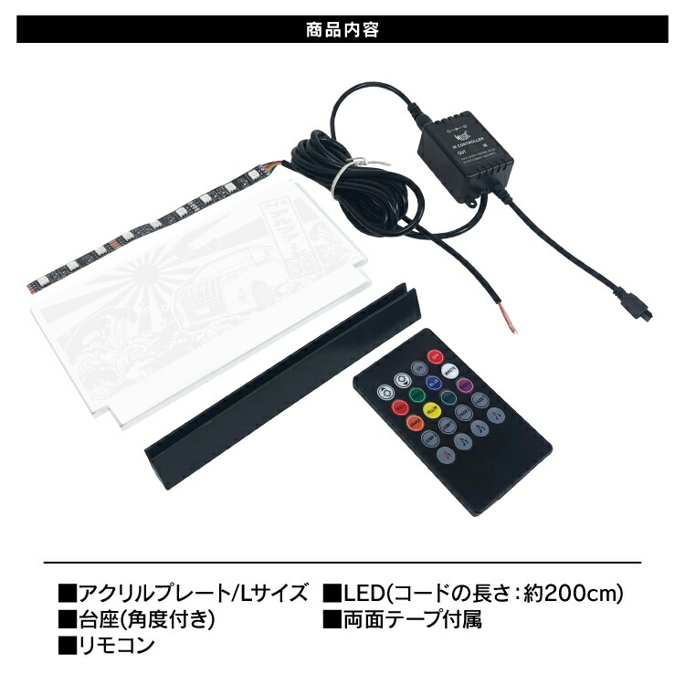 ダミーセキュリティled点滅アクセサリーセキュリティスキャナートヨタヴェルファイアアルファード30系ハイエース200系ノア80系シエンタ170系パーツ自動車車アクリルプレート内装パーツカスタムパーツ盗難スキャナー12V車汎用【受注生産】