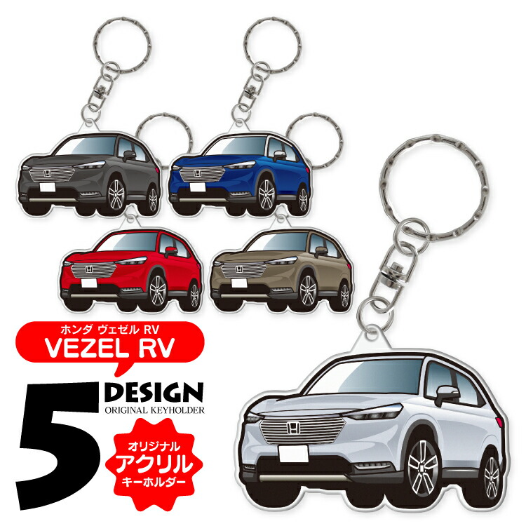 ホンダ シビック EG サクラ カスタム　+ カスタムアクリルケース New ABS Carbon Fiber Silica Gel Car Key Case For Honda