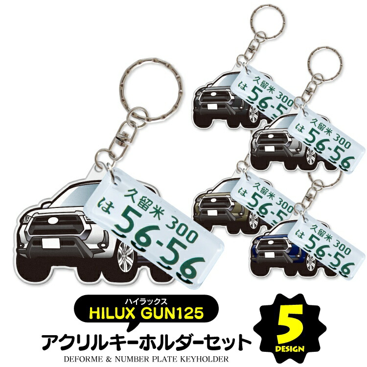 カスタムくんキーホルダー 150周年記念 Amazon.co.jp: 税関150周年 カスタム君 ぬいぐるみ キーホルダー