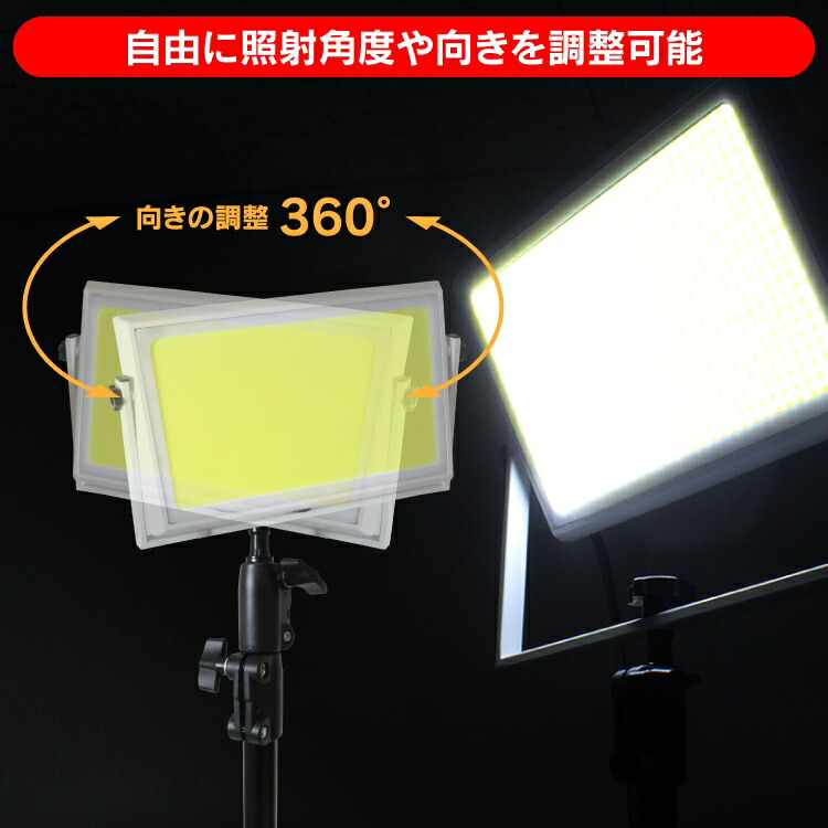 Led 便利グッズ その他 投光器 アウトドアライト 三脚 屋外 キャンプライト q ワークライト q コンパクト 照明 アウトドア用品 キャンプ用品 バーベキュー 車中泊 イベント グッズ 便利 釣り 便利グッズ おしゃれ アクセサリー グッズ 汎用 くるまドットコム