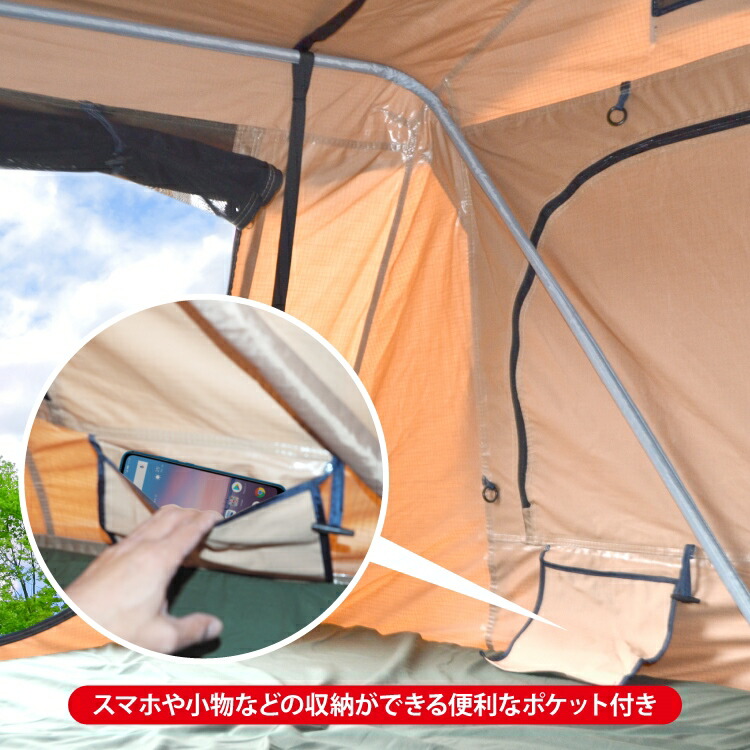 大型 車用 便利グッズ アクセサリー 車中泊 大型 おしゃれ 車上泊 折りたたみ式 バーベキュー ハシゴ付き はしご イベント マット グッズ キャンプ用品 キャンピング アクセサリー 汎用 くるまドットコム車載用テント ベッドクッション 屋根 q 1 2人用 便利グッズ