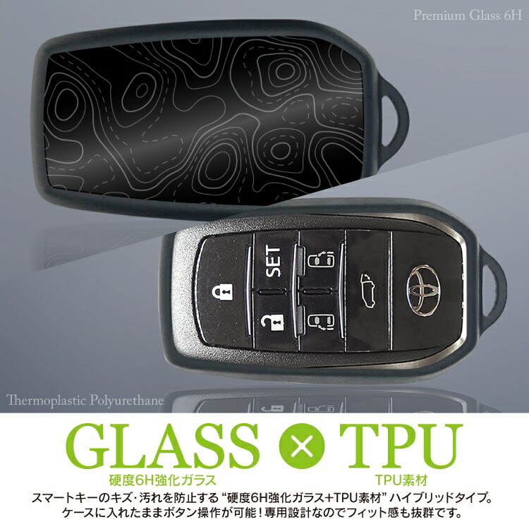 トヨタスマートキーケースハリアー80系キーケースノアヴォクシー90系ヤリスクロスアルファードヴェルファイア30系パーツキーカバーアクセサリーメンズレディースかわいいおしゃれスマートキーカバーキーレスカバー内装パーツ【受注生産】