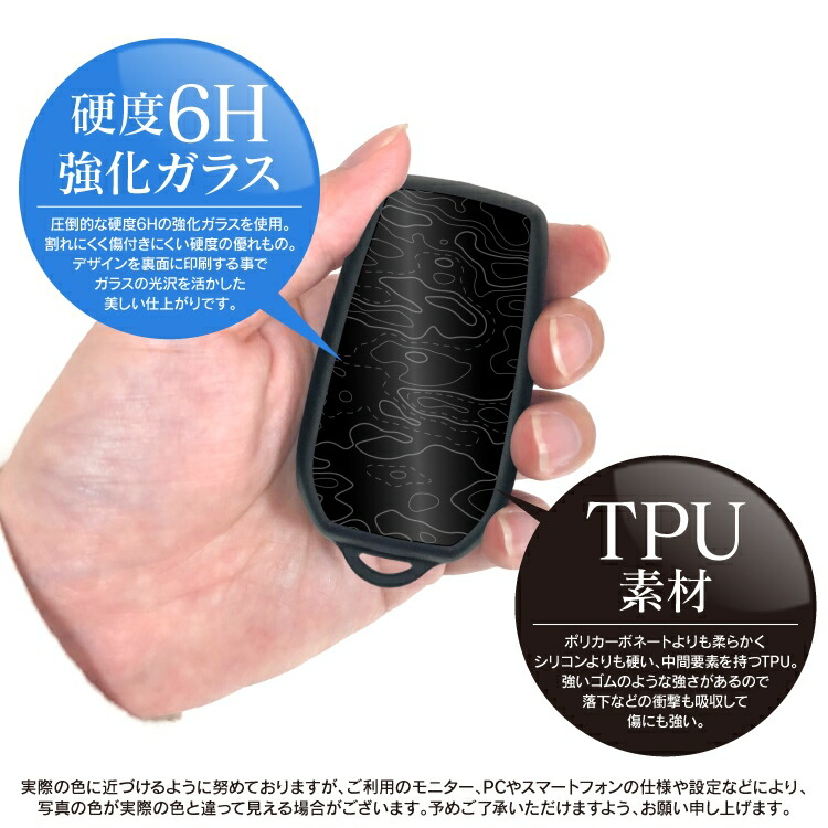 トヨタスマートキーケースハリアー80系キーケースノアヴォクシー90系ヤリスクロスアルファードヴェルファイア30系パーツキーカバーアクセサリーメンズレディースかわいいおしゃれスマートキーカバーキーレスカバー内装パーツ【受注生産】