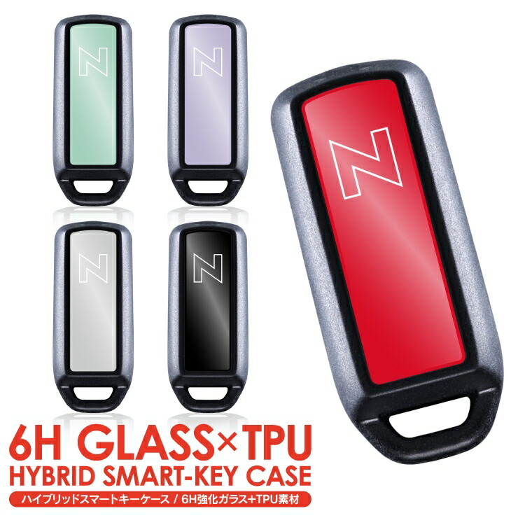 楽天市場】スマートキーケース NBOX JF3 JF4 キーカバー NBOX