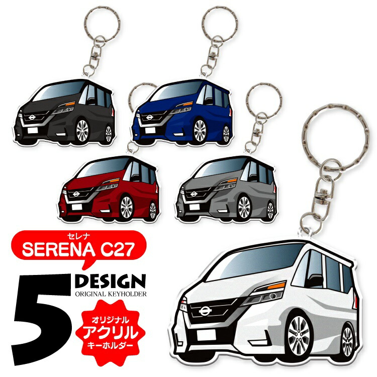 kh-df-serena27_00.jpg