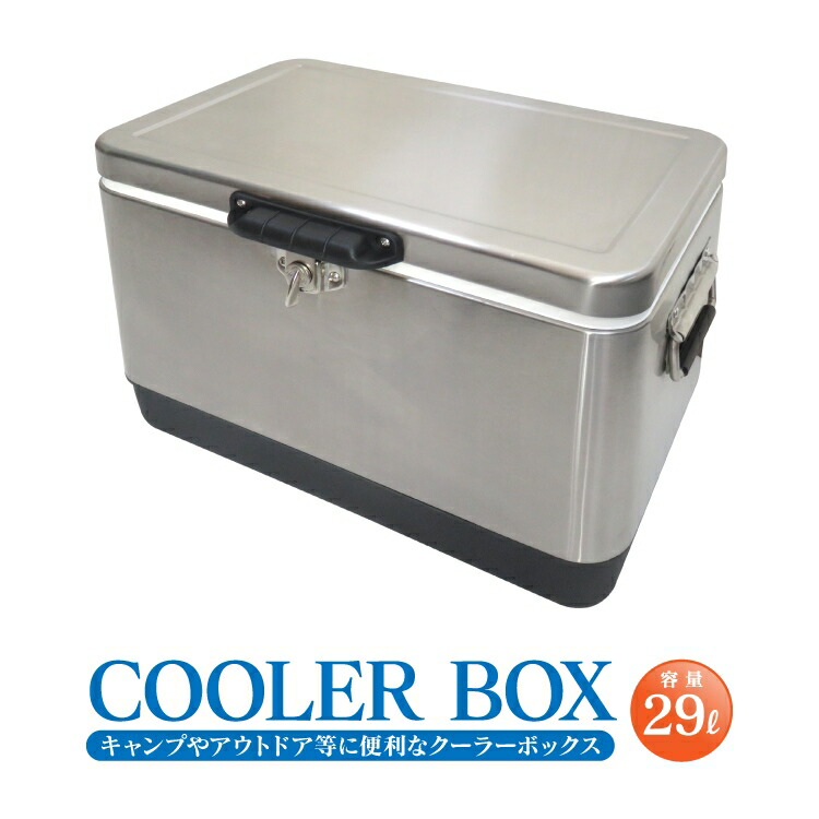 楽天市場 クーラーボックス 小型 釣り 保冷 クーラー ボックス 保冷バッグ 保冷バック 車載 冷蔵 冷凍 車用 車載用 家庭 家庭用 キャンプ 車中泊 セール アウトドア フィッシング グッズ 1ドア 車 ポータブル 大容量 29l 保冷ボックス 汎用 くるまドットコム