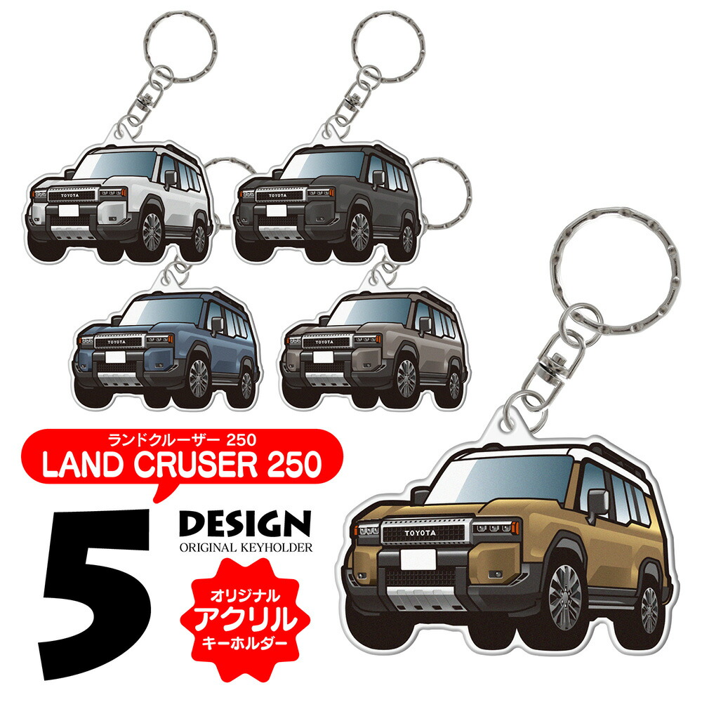 ランドクルーザー GRスポーツスマートキー ランドクルーザー GRスポーツ 300系 FJA300W VJA300W
