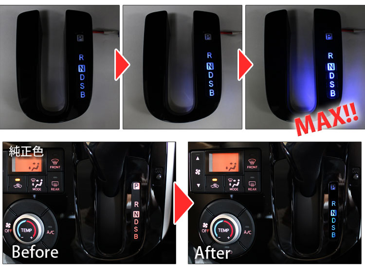 Offクーポンあり タント La600 La610 未使用新品 シフトノブ 水網sas5本組 自動車 オートバイ Www Smartphone Accessory Co Jp