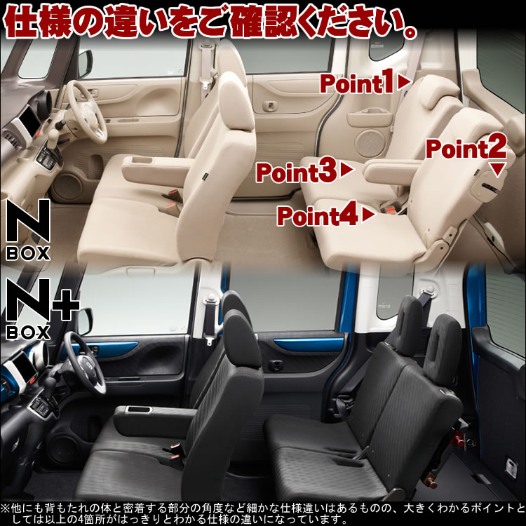レビュー Nbox Jf1 N Boxカスタム Nboxカスタム パーツ セレナ C27 C26 シートカバー ドレスアップ Jf2 アクア N Box アクセサリー N Boxカスタム カスタム プラス シート カバー Pvcレザー 2タイプ 白ピンク 内装 前期 くるまドットコム 座席カバー セット レザー調 レビュー Nbox Jf1 N Boxカスタム Nboxカスタム パーツ セレナ C27 C26 シートカバー ドレスアップ Jf2 アクア N Box アクセサリー N Boxカスタム カスタム プラス シート カバー Pvcレザー 2タイプ 白ピンク 内装 前期 くるまドットコム 座席カバー セット レザー調