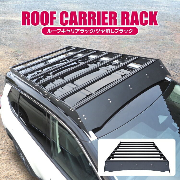 楽天市場】エクストレイル T33 パーツ ルーフキャリア カスタムパーツ