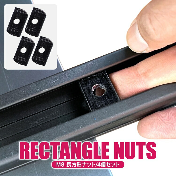 rcrkhan-m8-nutx4_01.jpg rcrkhan-m8-nutx4_01.jpg