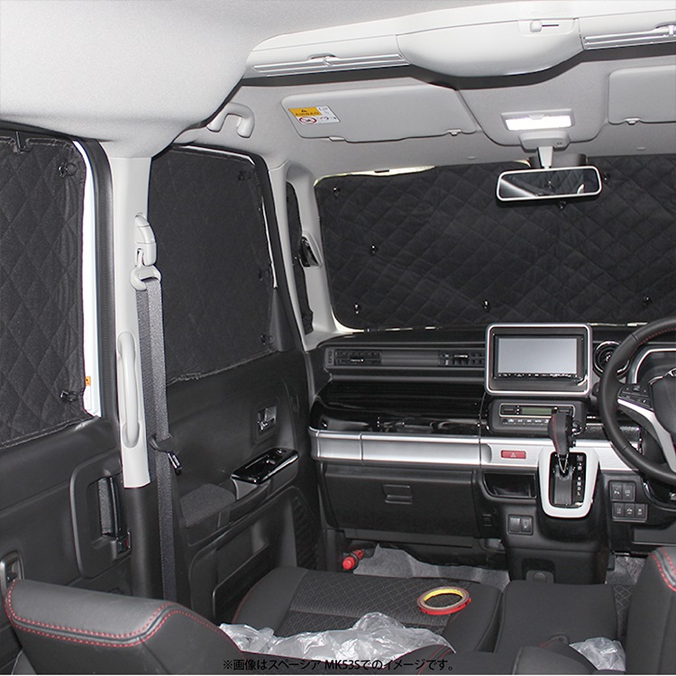 セレナ C27 パーツ サンシェード 車 シェード インテリア 日産 新型 新型セレナ アクセサリー セレナc27 E Power 車中泊 グッズ 日よけ カーテン 改造 カスタム ドレスアップ アクセサリー 内装 10p セット フルセット Educaps Com Br