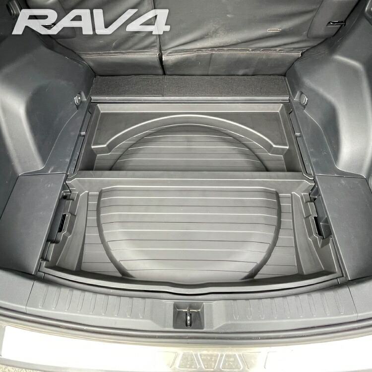 RAV4 50系 スペアタイヤ有り車専用 トヨタ ラゲッジ収納トレイ 荷室 荷台 ラゲッジルームカバー 1P トランク収納 ドレスアップパーツ 収納  ラゲッジトレイ 車 パーツ ラゲッジカバー カスタムパーツ 新型RAV4 ラゲッジ収納 カバー マット 内装パーツ