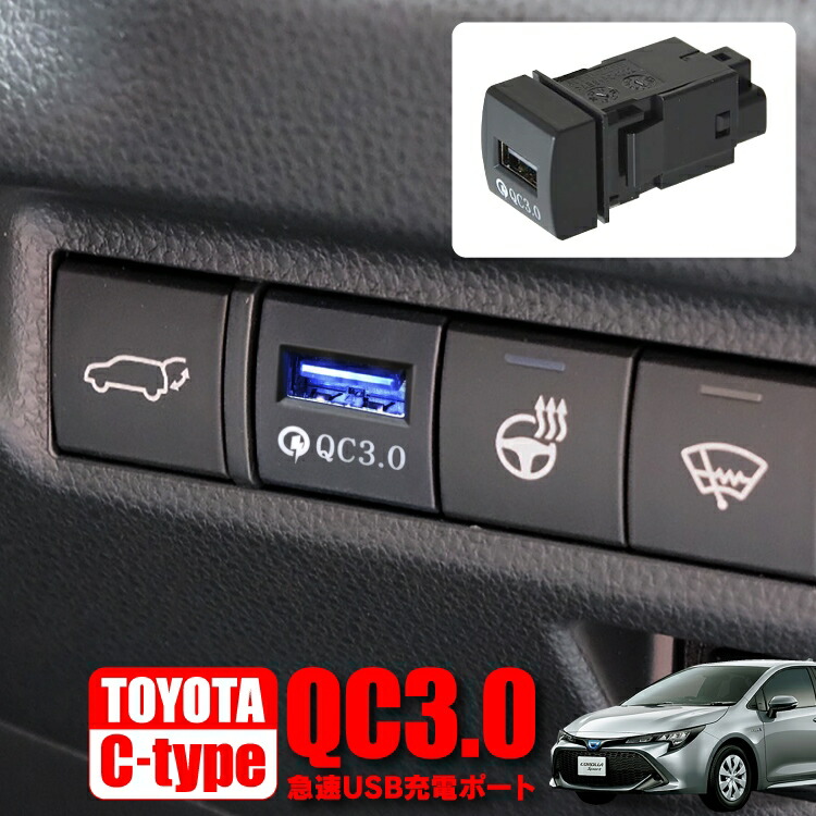 楽天市場】RAV4 50系 新型 新型RAV4 PHEV パーツ MXAA52 MXAA54 X