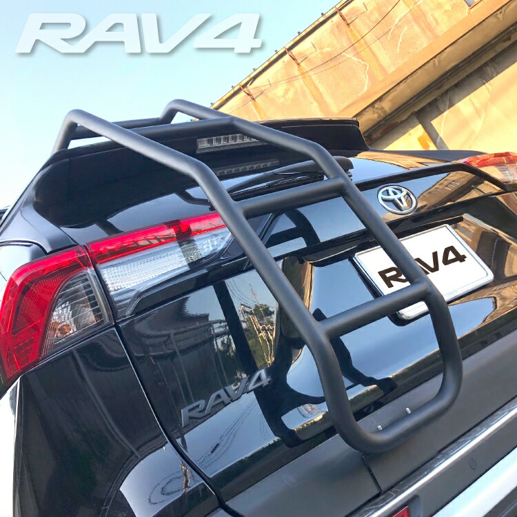 時間指定不可】 RAV4 50系 パーツ リアラダー 新型RAV4 PHV 外装パーツ ラダー ハシゴ ルーフキャリア アクセサリー カスタムパーツ  バックドア 車 梯子 はしご トヨタ オフロード エアロパーツ キット ガーニッシュ トリム リアゲート エクステリアパーツ automy.global