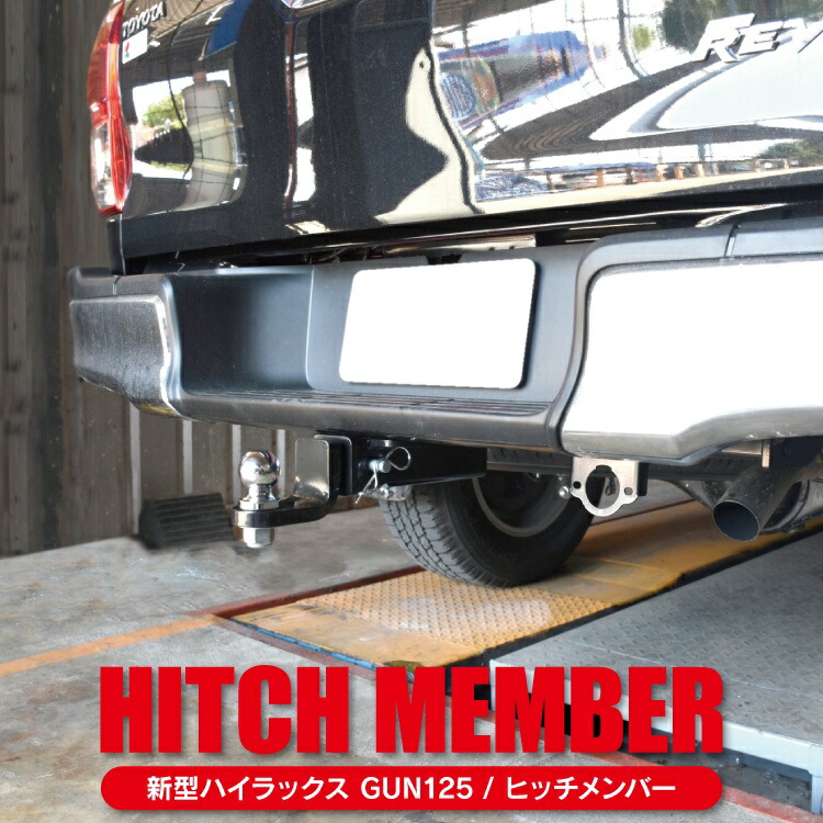 楽天市場】ハイラックス GUN125 後期 カスタム パーツ ミリ波