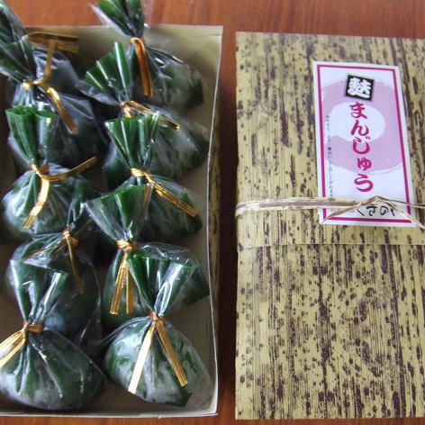 楽天市場 越後新潟の麩まんじゅう 麩饅頭 8個入り 冷凍 謙信笹だんご本舗くさのや