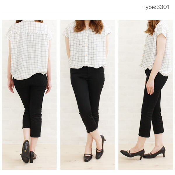 楽天市場 Romeo Valentino Vb330 レディース フォーマル パンプス ヒール リクルート 就活 ストラップ ローファー 美脚 コンフォート スムース ロメオバレンチノ 5営業日以内に発送 靴のニシムラ