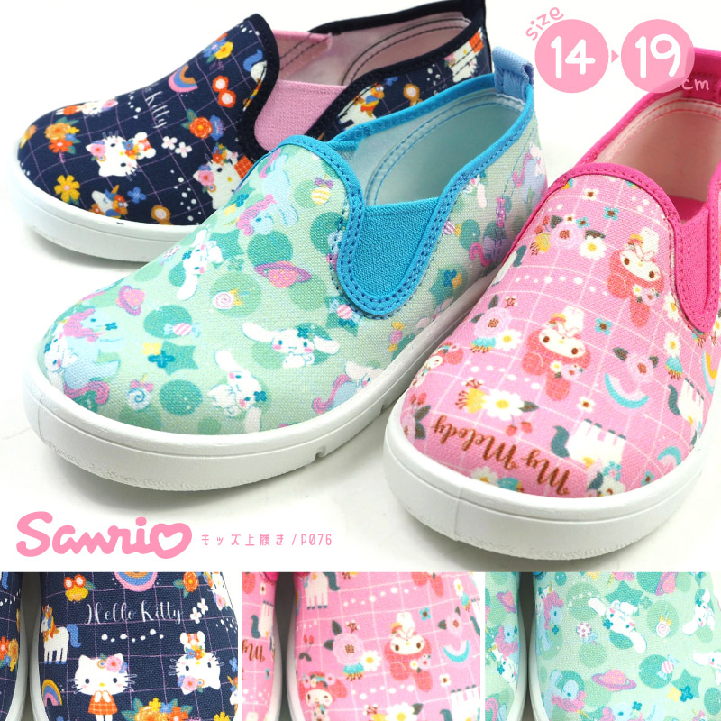 アサヒシューズ Asahi サンリオ Sanrio 上履き サンリオキャラクター P076 女の子 ハローキティ マイメロディ シナモロール バレーシューズ 日本製 スリッポン 幅広 販売実績no 1