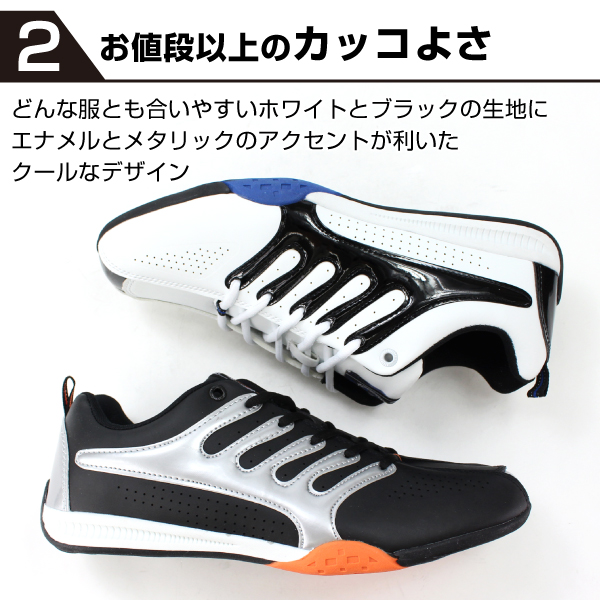 Shoes Center Nishimura It Is Shipment For Light Commuting Day