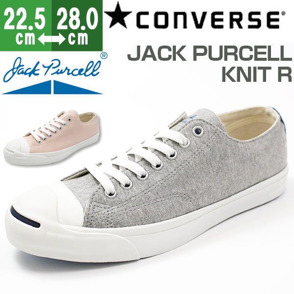converse size 18
