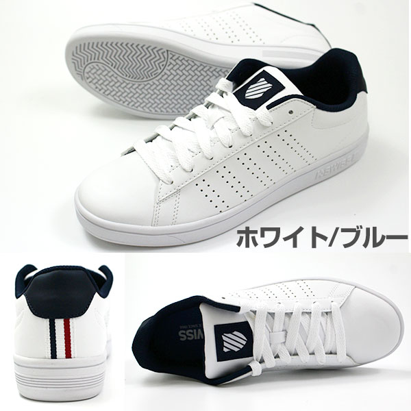 楽天市場 スニーカー メンズ ケースイス ローカット 靴 K Swiss Court Casper S Tok 靴のニシムラ