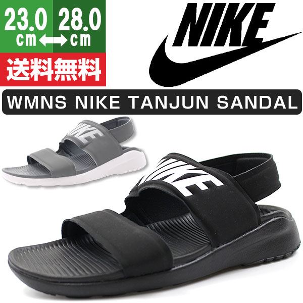 nike tanjun sandals finish line