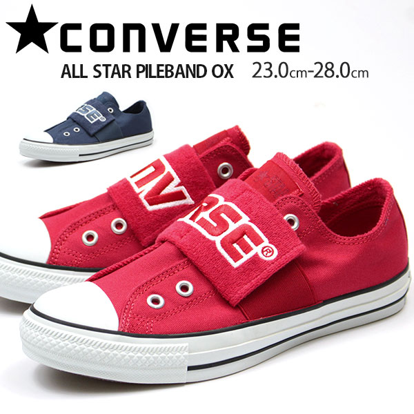 converse shoes material