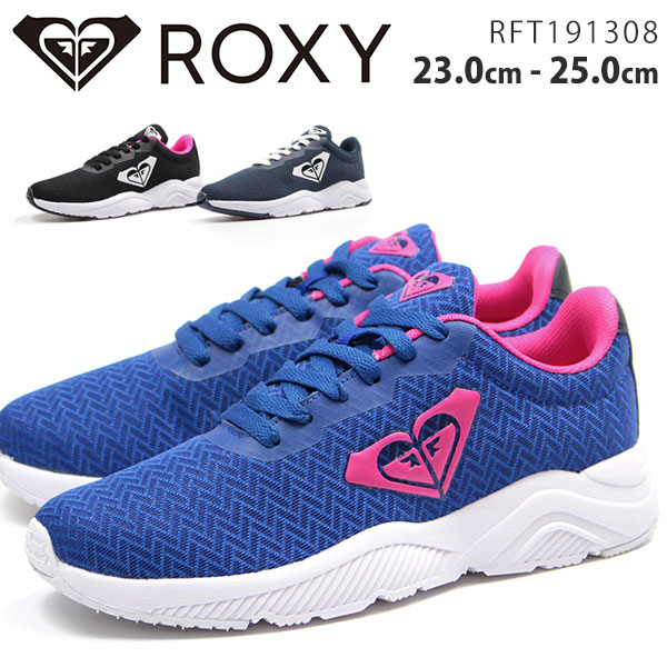 roxy sneakers