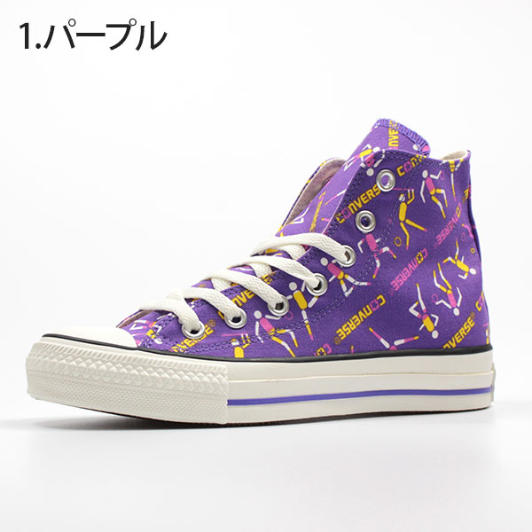 楽天市場 送料無料 コンバース スニーカー レディース 23 0 24 5cm 靴 女性 ハイカット Converse All Star Sportsplayers Hi レトロスポーツウェア スポーツ柄 アイコン プリントアレンジモデル かわいい おしゃれ 正規品 Tok 靴 のニシムラ