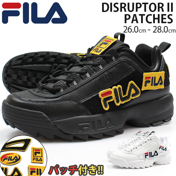 楽天市場 フィラ スニーカー メンズ 26 0 28 0cm 靴 男性 ローカット Fila Disruptor 2 Patches F0331 ダッド シューズ ボリューム パッチ付き ギザギザソール クッション性 個性的 厚底 衝撃吸収 オリジナル 耐久性 天然皮革 レザー レトロ 正規品 父の日 靴のニシムラ