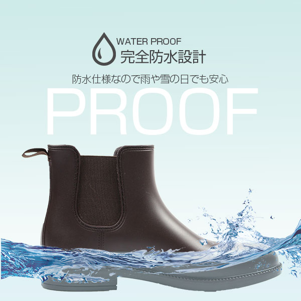 楽天市場 レインブーツ メンズ 長靴 ビジネス 防水 厚底 おすすめ 滑りにくい 黒 ブラック シンプル サイドゴアブーツ サイドゴア 梅雨 おしゃれ 人気 雨 ファイブスター Five Star Fs 900 平日1 4日以内に発送 靴のニシムラ