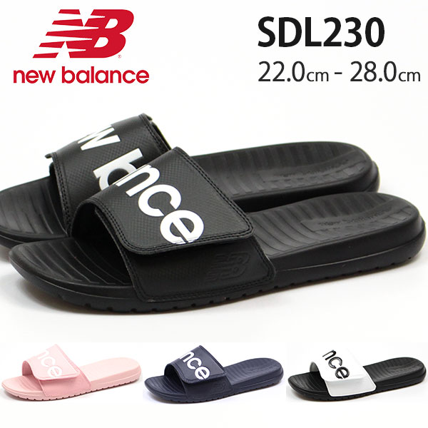 楽天市場 ニューバランス サンダル メンズ レディース 22 0 28 0cm 靴 男性 女性 スポーツ New Balance Sdl230 ベルト 夏 軽量 シンプル ビッグロゴ アウトドア おしゃれ 軽い 屈曲 人気 黒 白 海 水遊び シャワーサンダル アウトドア トレンド 快適 クッション性 Tok