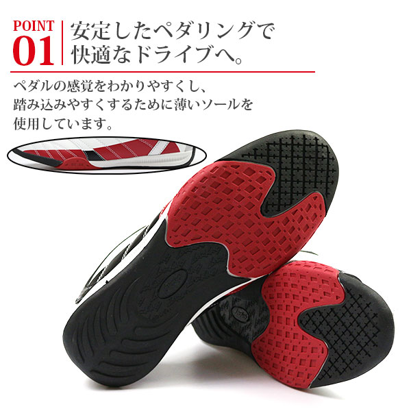 激安大特価 ドライビングシューズ メンズ スニーカー 靴 黒 白 ブラック ホワイト ブラウン ネイビー 運転 幅広 ワイズ 3e 相当 軽量 軽い 通勤 仕事 大人 休日 車 ドライブ 衝撃吸収 人気 カジュアルシューズ ゴルフ 父 ラーキンス Larkins L 6236