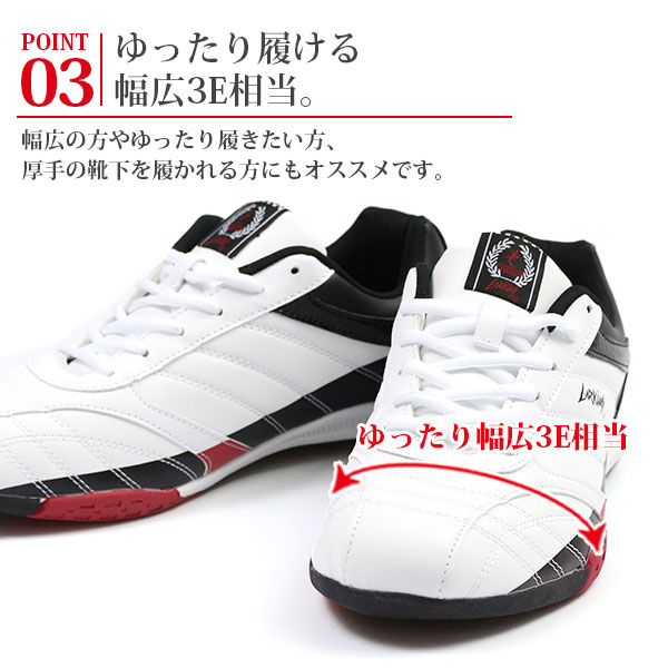 激安大特価 ドライビングシューズ メンズ スニーカー 靴 黒 白 ブラック ホワイト ブラウン ネイビー 運転 幅広 ワイズ 3e 相当 軽量 軽い 通勤 仕事 大人 休日 車 ドライブ 衝撃吸収 人気 カジュアルシューズ ゴルフ 父 ラーキンス Larkins L 6236