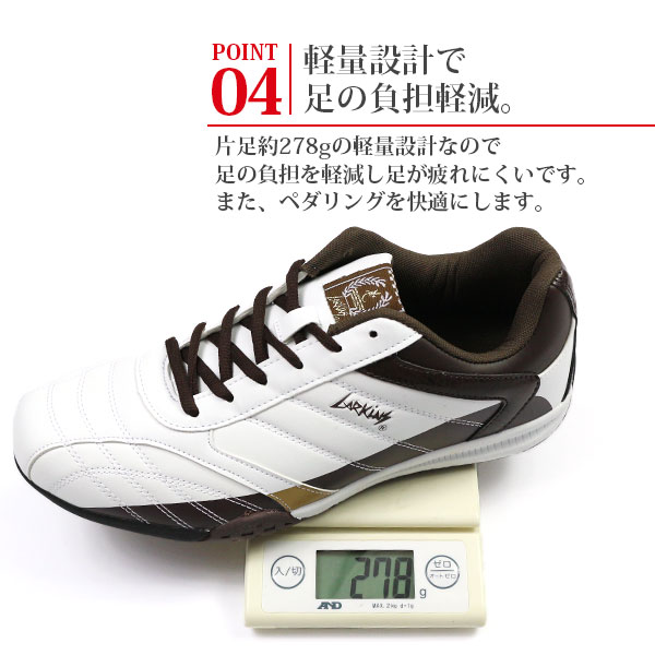 激安大特価 ドライビングシューズ メンズ スニーカー 靴 黒 白 ブラック ホワイト ブラウン ネイビー 運転 幅広 ワイズ 3e 相当 軽量 軽い 通勤 仕事 大人 休日 車 ドライブ 衝撃吸収 人気 カジュアルシューズ ゴルフ 父 ラーキンス Larkins L 6236