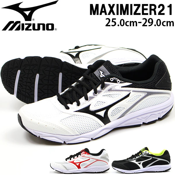 mizuno maximizer 21 running