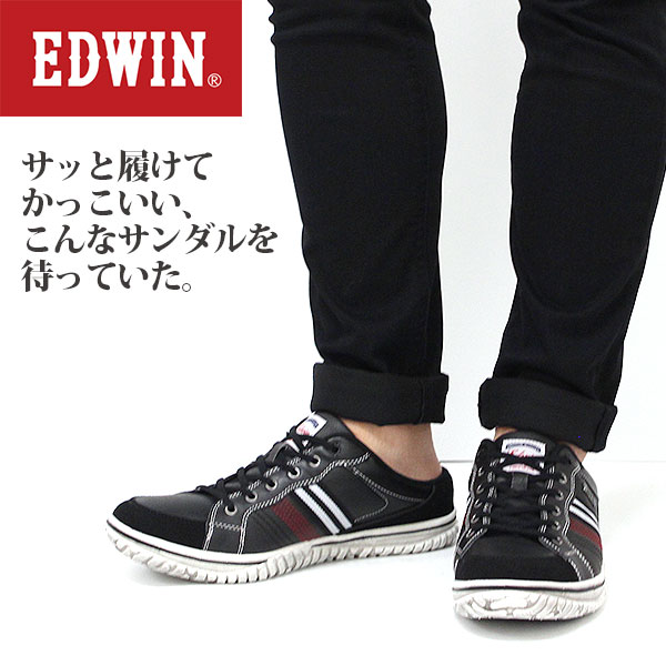 楽天市場 スニーカー メンズ エドウィン Edwin サボ サンダル 靴 スリッポン 軽い 軽量 履きやすい かかとなし クロッグ Edw 7637 母の日 靴のニシムラ