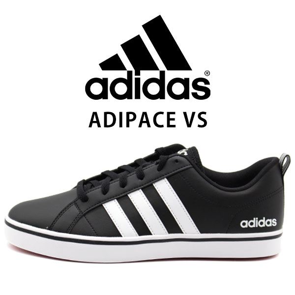 楽天市場 アディダス スニーカー メンズ 靴 黒 白 ブラック ホワイト アディペース シンプル 軽量 軽い Adidas Adipace Vs 父の日 靴のニシムラ