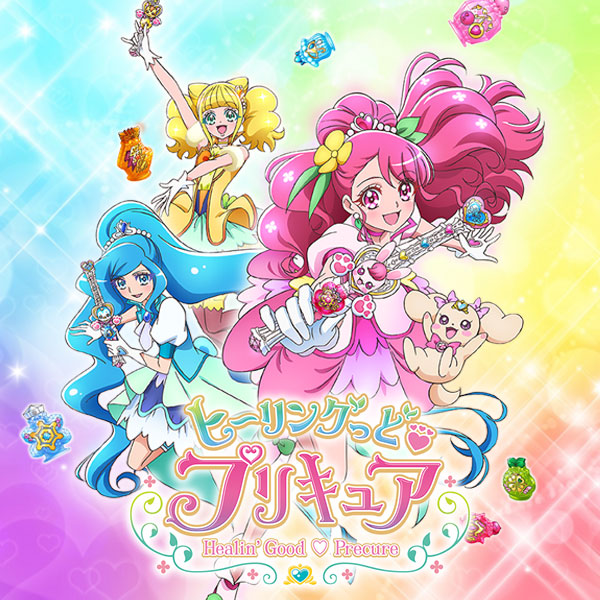 楽天市場 プリキュア スニーカー ヒーリングっどプリキュア 最新モデル キッズ 子供 靴 桃 紫 ピンク パープル ハート お花 キラキラ キュアグレース キュアフォンテーヌ キュアスパークル かわいい 49 靴のニシムラ