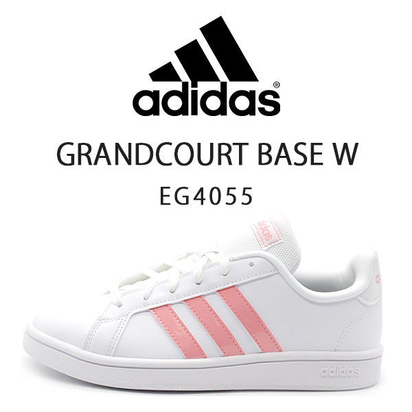 楽天市場 アディダス スニーカー レディース 靴 白 ホワイト ピンク 軽量 軽い Adidas Grandcourt Base W Eg4055 父の日 靴のニシムラ