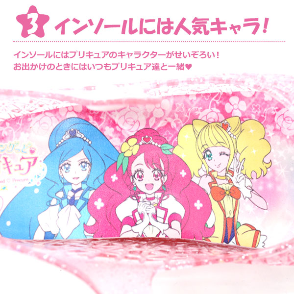 楽天市場 ヒーリングっど プリキュア サンダル キッズ 子供 靴 ピンク パンプス 光る フラッシュ かわいい 最新モデル キュアグレース キュアフォンテーヌ キュアスパークル 4213 靴のニシムラ