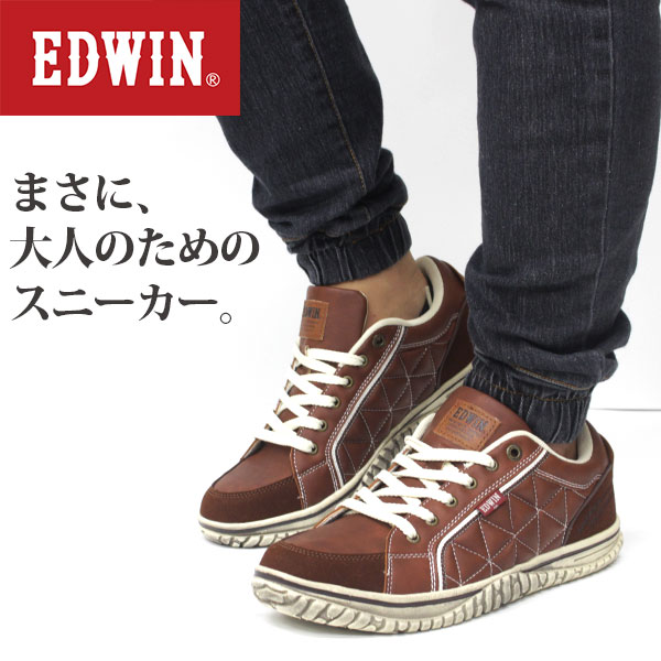 楽天市場 スニーカー メンズ 靴 茶 白 ブラウン ホワイト 疲れない 3e エドウィン Edwin Edw 7543 母の日 靴のニシムラ