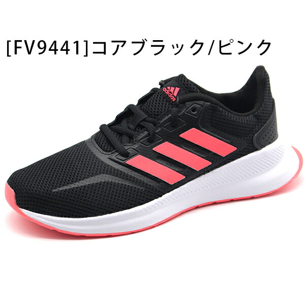 楽天市場 アディダス スニーカー キッズ 子供 靴 黒 ブラック 軽量 軽い Adidas Falconrun K Fv9441 父の日 靴のニシムラ