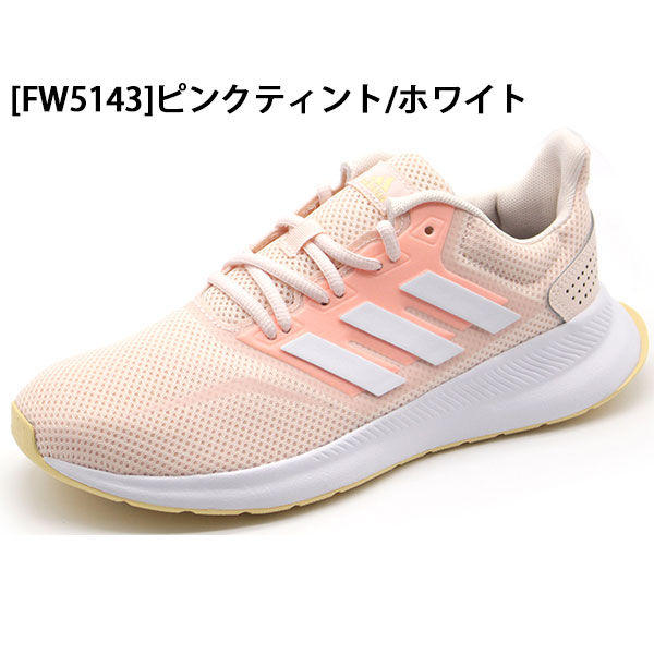 ミット オンス メダル アディダス スニーカー レディース 軽い Ugandajourney Org