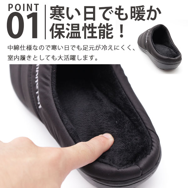 楽天市場 サンダル メンズ レディース 靴 サボ 冬用サンダル ルームシューズ 撥水 防滑 Hang Ten ハンテン Hn 125 父の日 靴のニシムラ