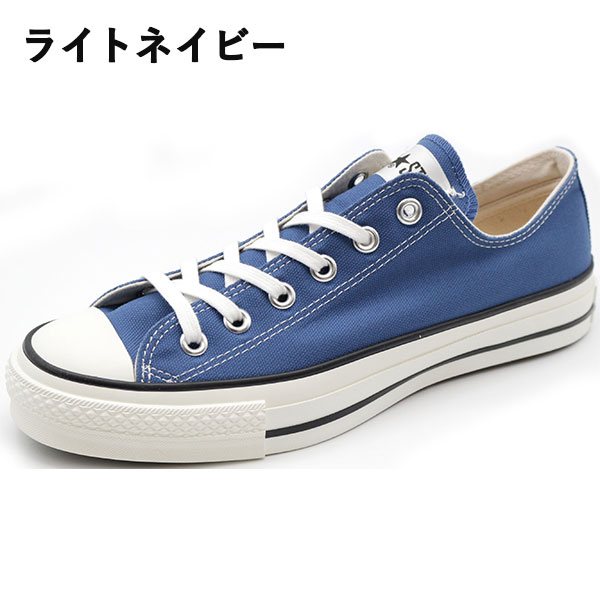 楽天市場 コンバース オールスター スニーカー メンズ 靴 ネイビー キャンバス 日本製 ブランド 人気 コーデ Converse Canvas All Star J Ox 靴のニシムラ