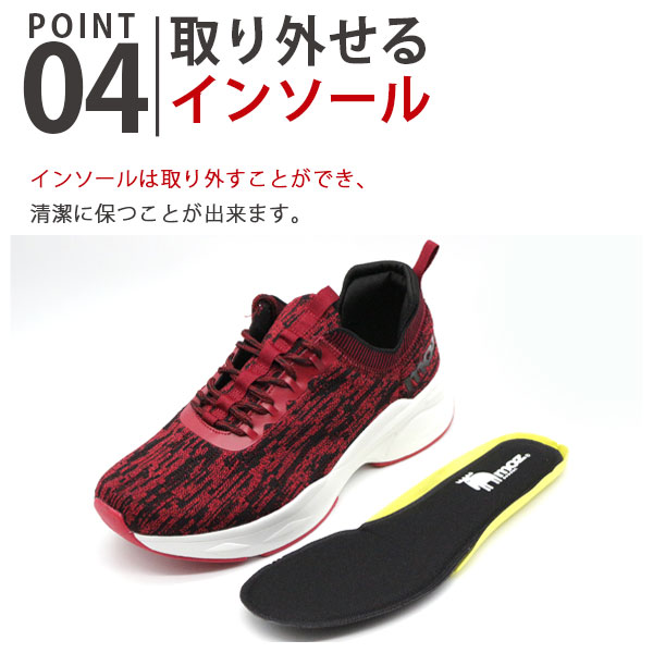 楽天市場 モズ スニーカー メンズ 靴 赤 グレー ネイビー レッド ロゴ 軽量 軽い 北欧 厚底 ブランド ウォーキング ランニング Moz 12 靴のニシムラ
