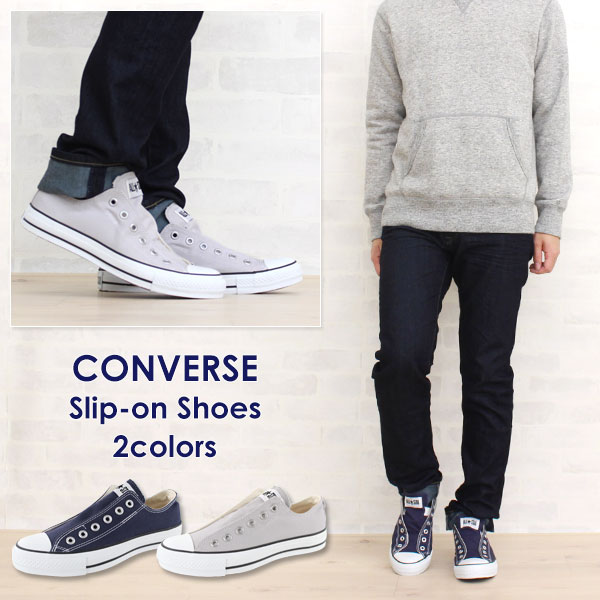 楽天市場 スニーカー スリッポン レディース メンズ 靴 Converse All Star Slip 3 Ox コンバース オールスター Tok 父の日 靴のニシムラ